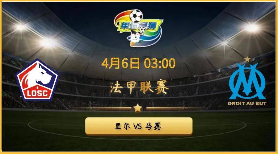 九游娱乐APP-法甲联盟深度合作国际机构，推动青训体系国际化