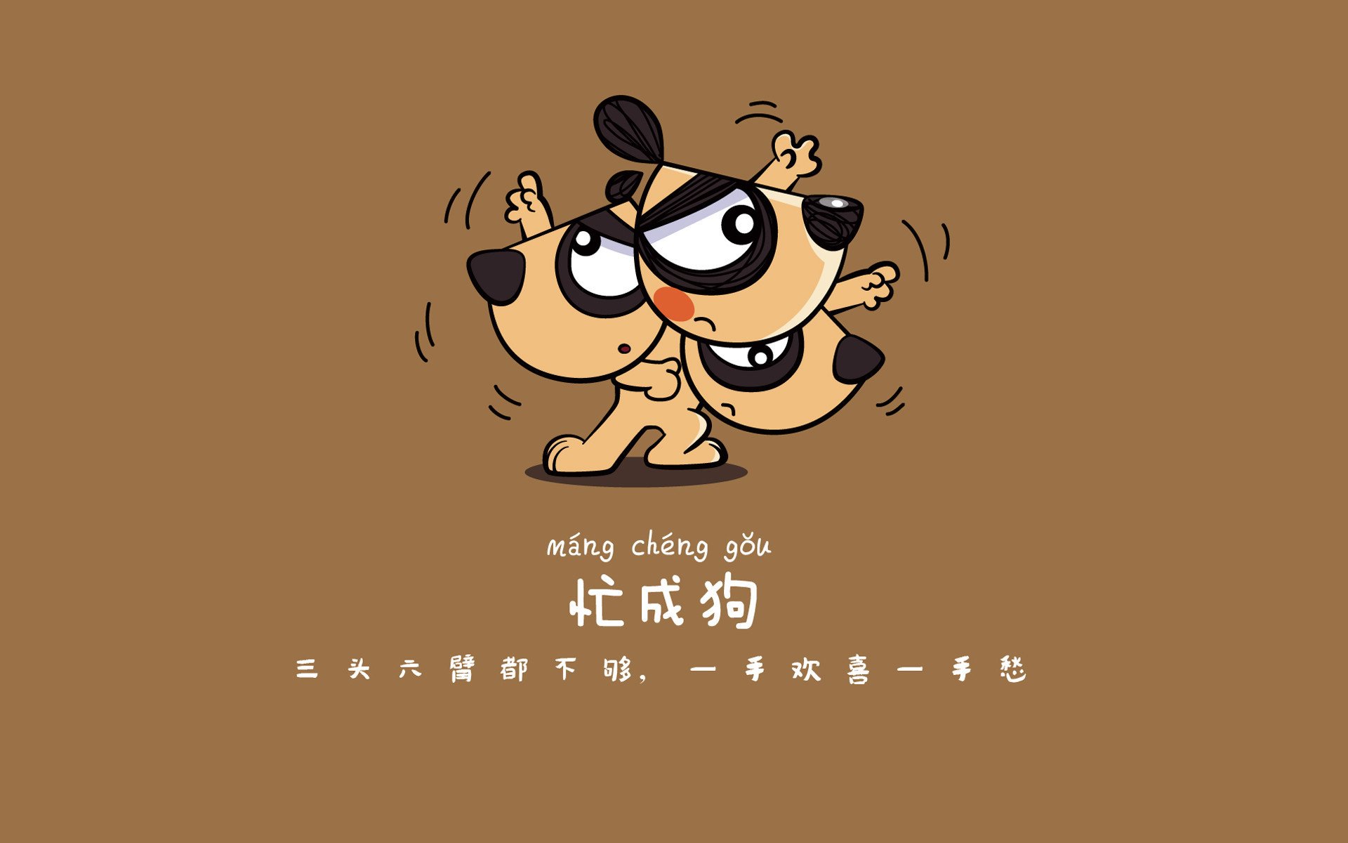九游官网pc-“超级劲旅崛起：黑马球队的逆袭故事”