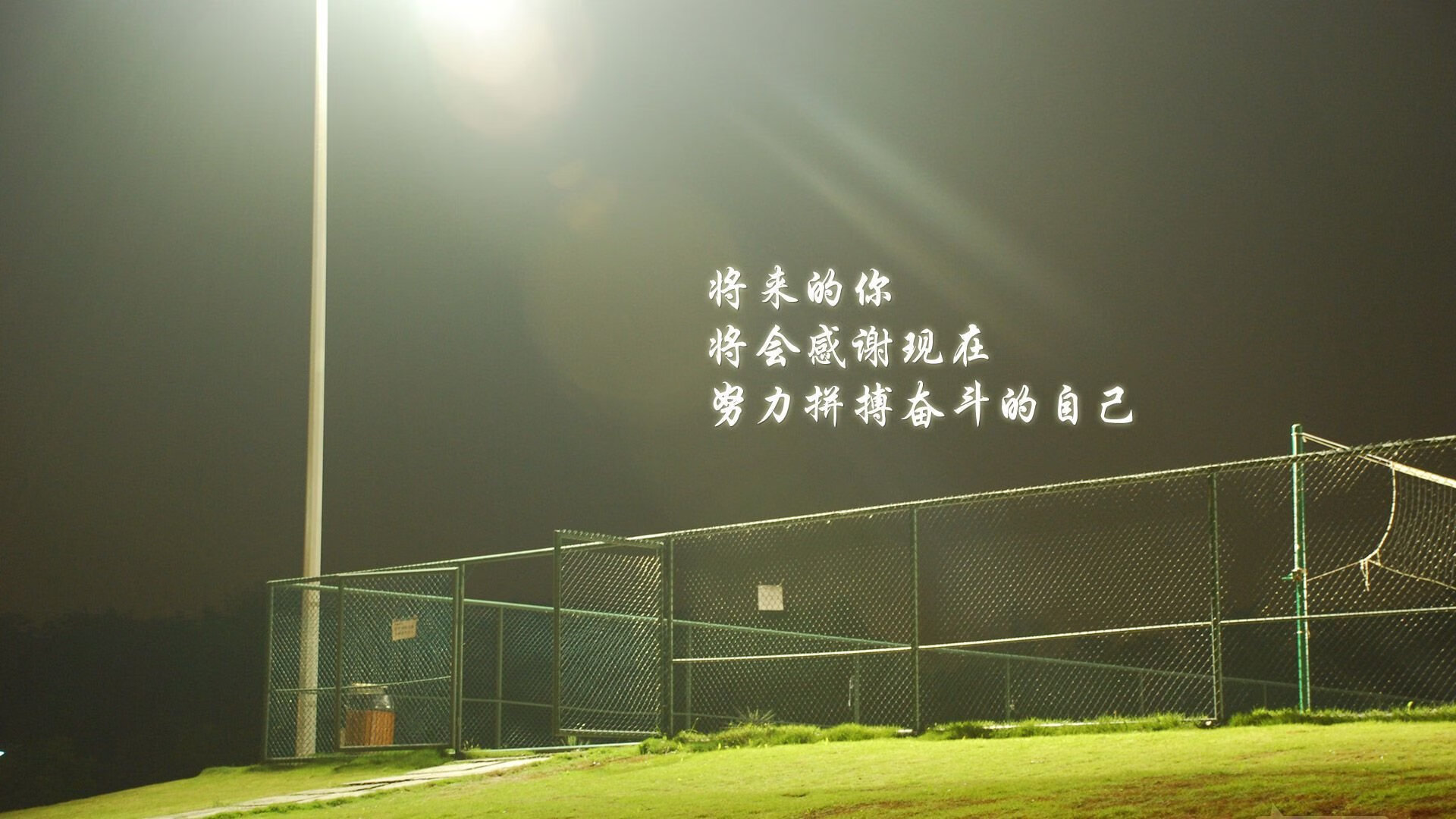 Jiu You-特色“足球+文化+旅游”融合发展模式在多地全面推进，行业新格局正在形成