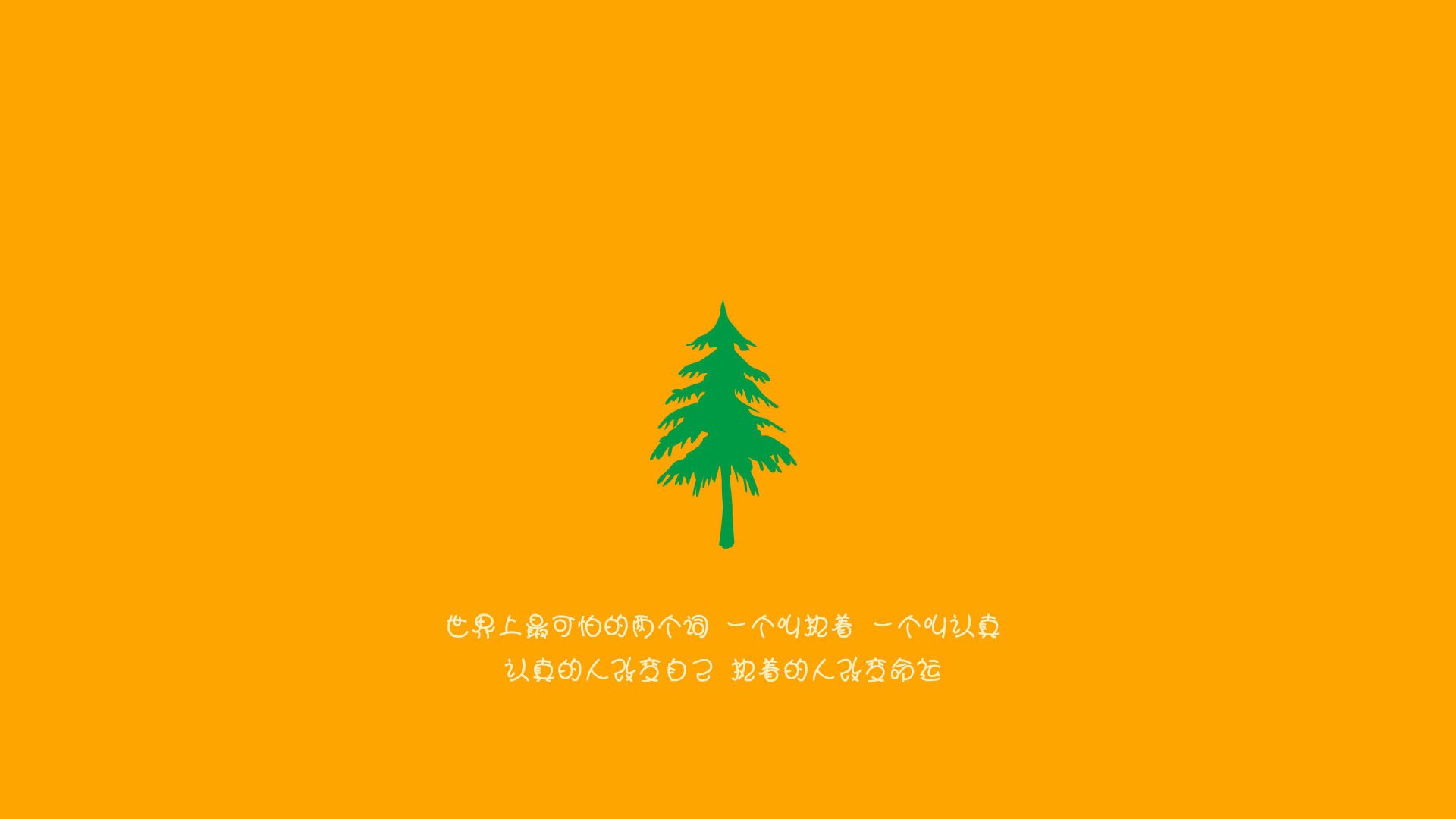 九游app下载中心-球迷热议：本赛季最精彩的单场逐梦瞬间，追逐赛单场比赛