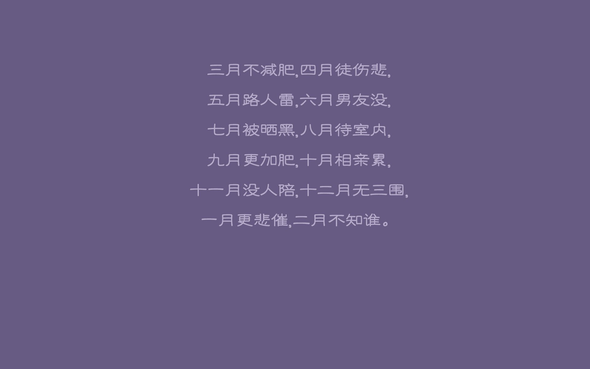 上海大鲨鱼客场战胜广东卫视，终结连败，上海大鲨鱼今天比赛时间