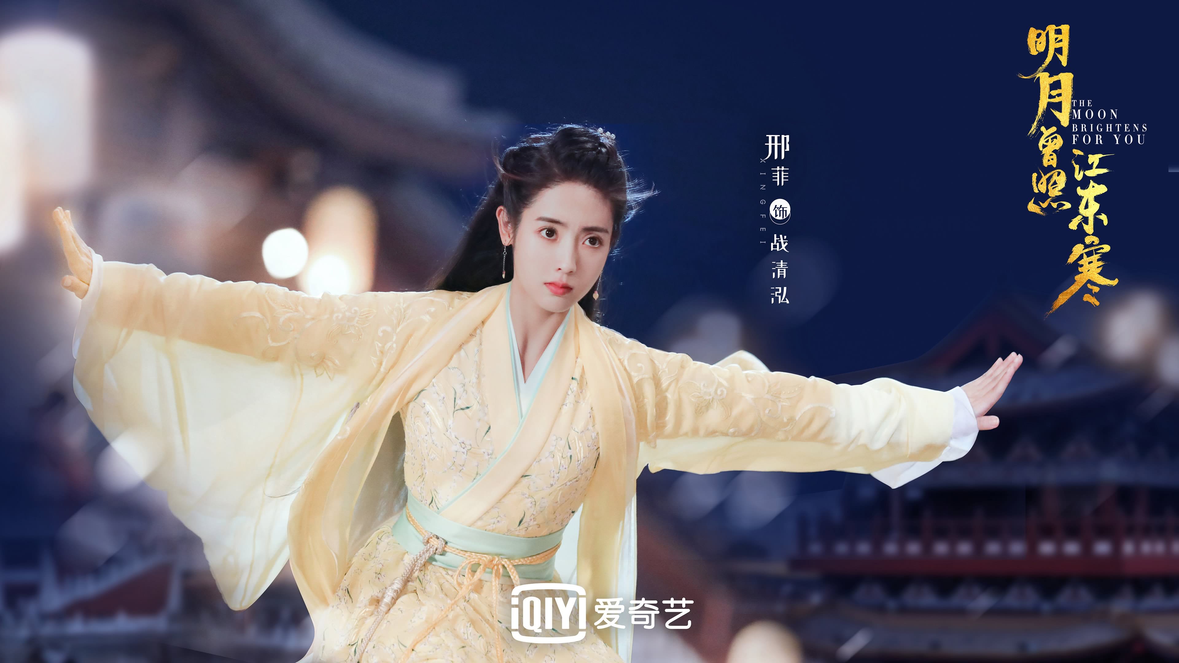 克罗地亚女足国家队备战欧洲锦标赛，欧洲杯克罗地亚队员