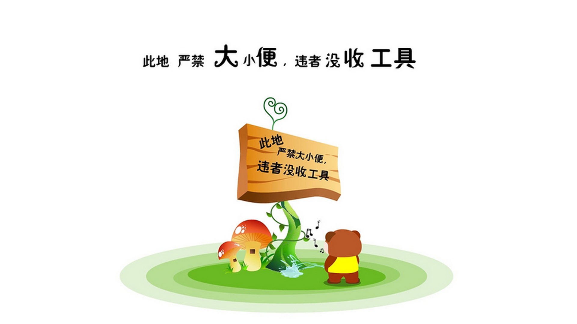 北京首钢替补阵容发挥关键作用，北京首钢主力阵容