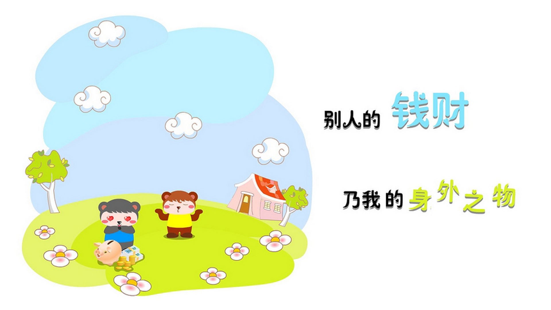 九游游戏中心官网-国足青训实现突破 球员技惊四座获得国际关注，国足青训什么时候崛起