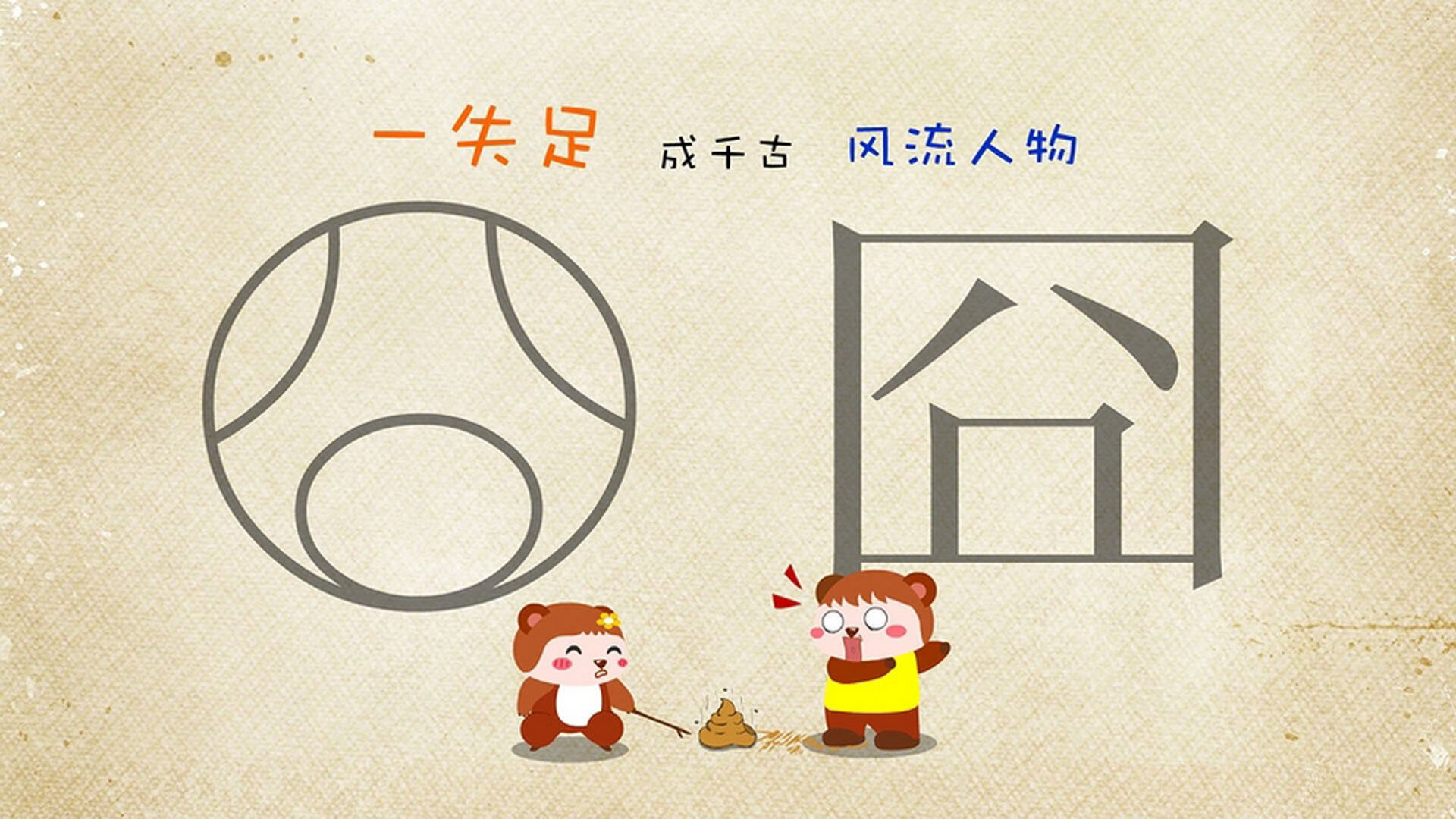九游app官网下载-多特蒙德主场3-1战胜弗赖堡，进攻火力全开，多特蒙德球赛