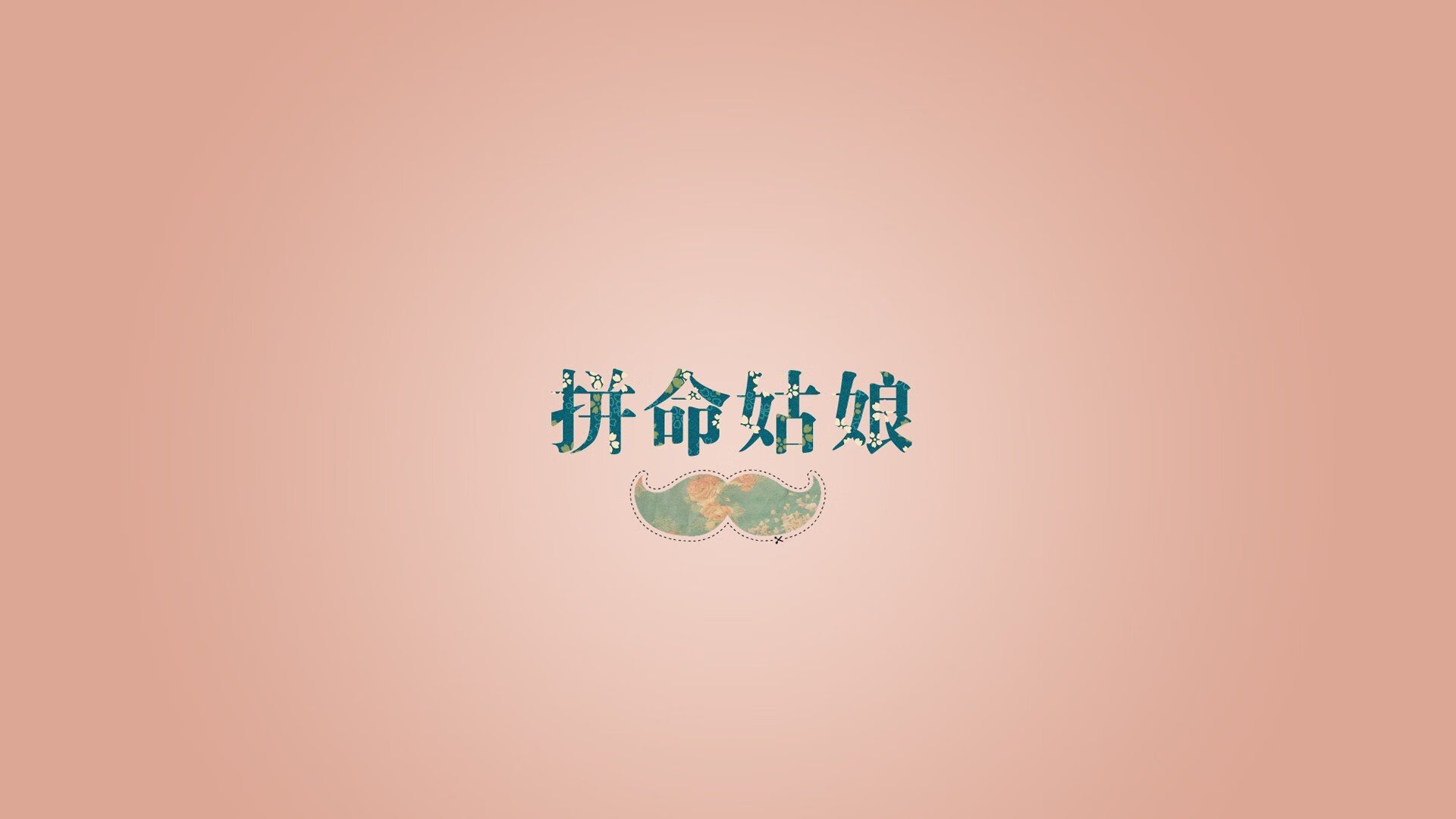 波尔图欧冠表现抢眼，波尔图欧冠冠军主力阵容