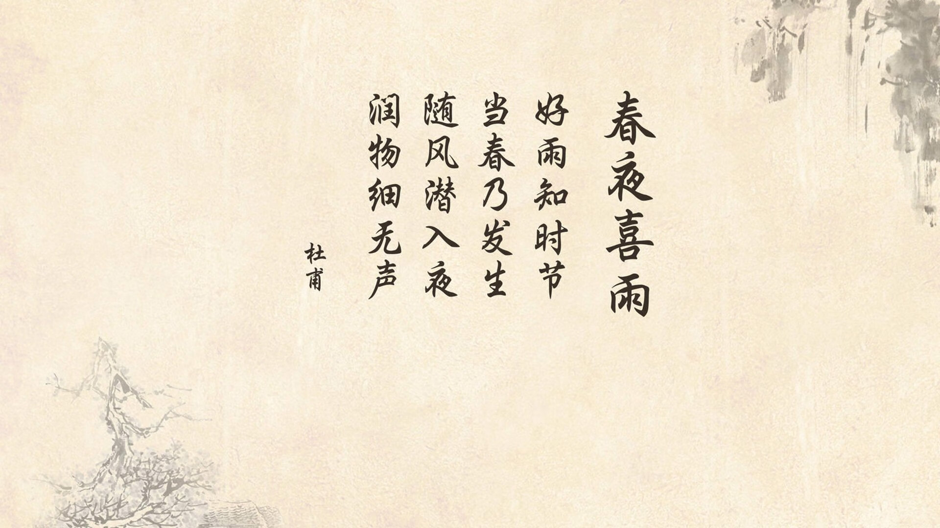 皇马在世俱杯中夺冠，完成五冠伟业，皇马 夺冠