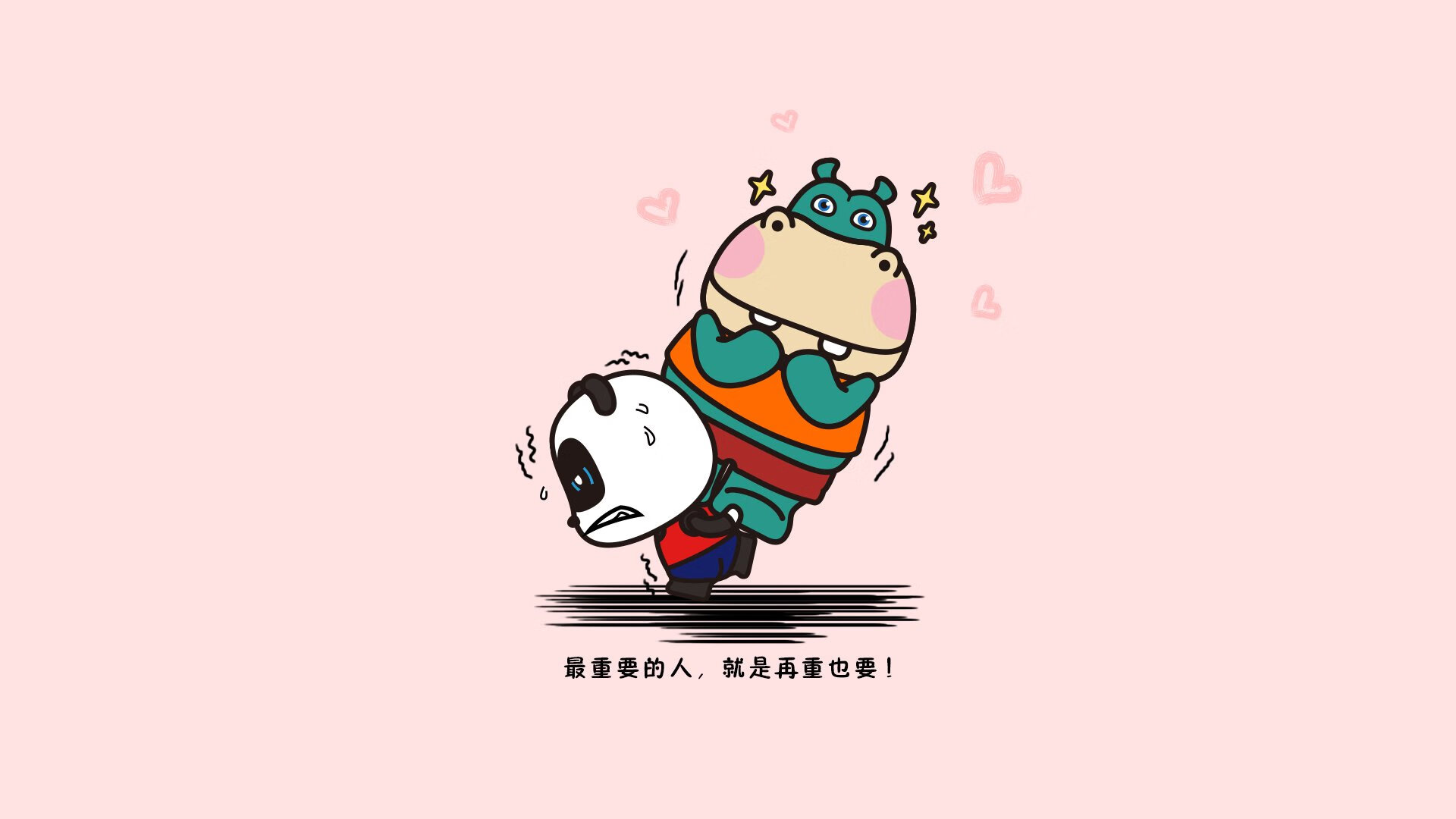九游网游官网-美因茨连续遭遇丢球，德甲降级危机加剧，美因茨队