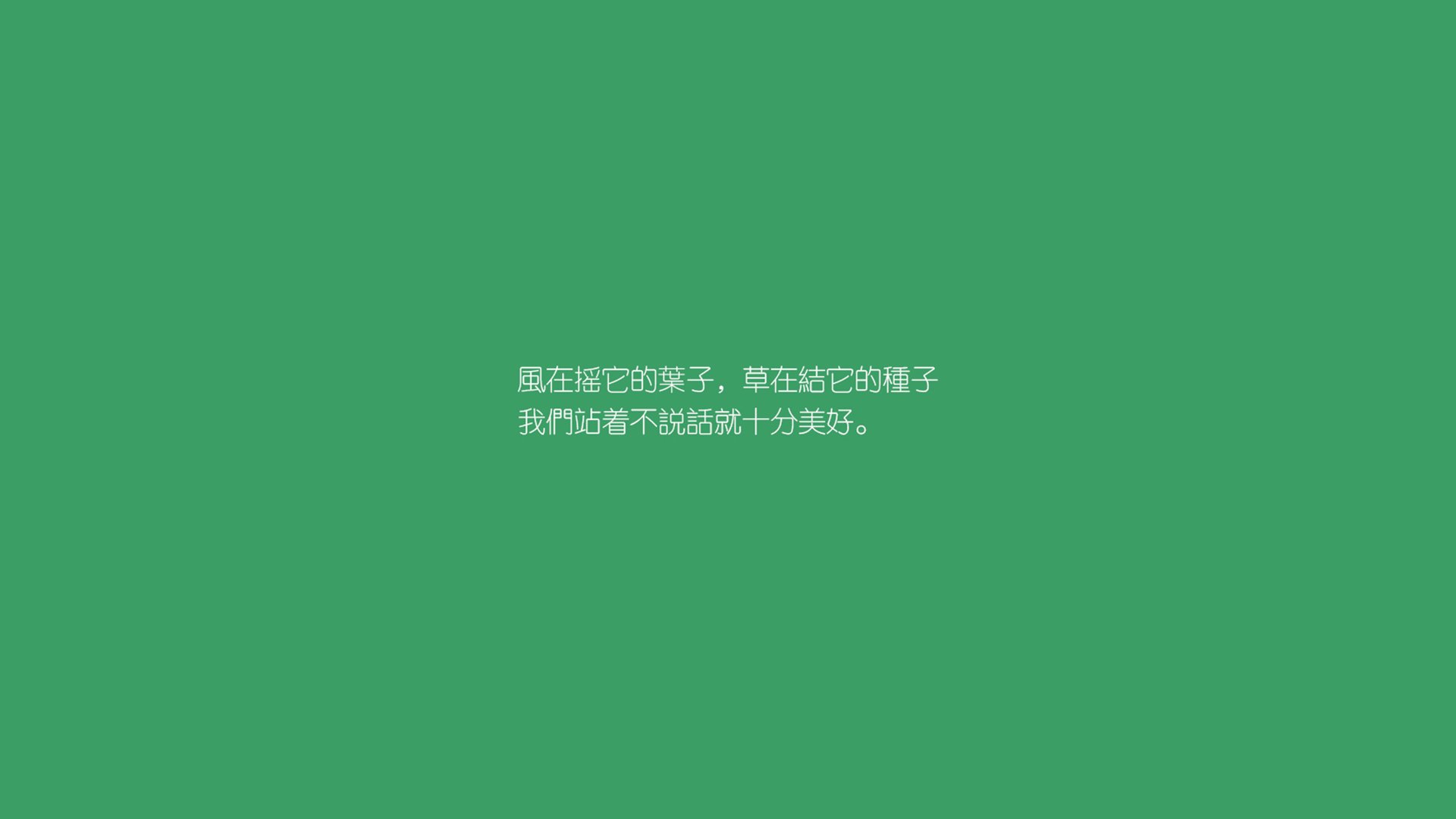 Jiu You-赫塔费主场1-2不敌皇家社会，遗憾落败，赫塔费队
