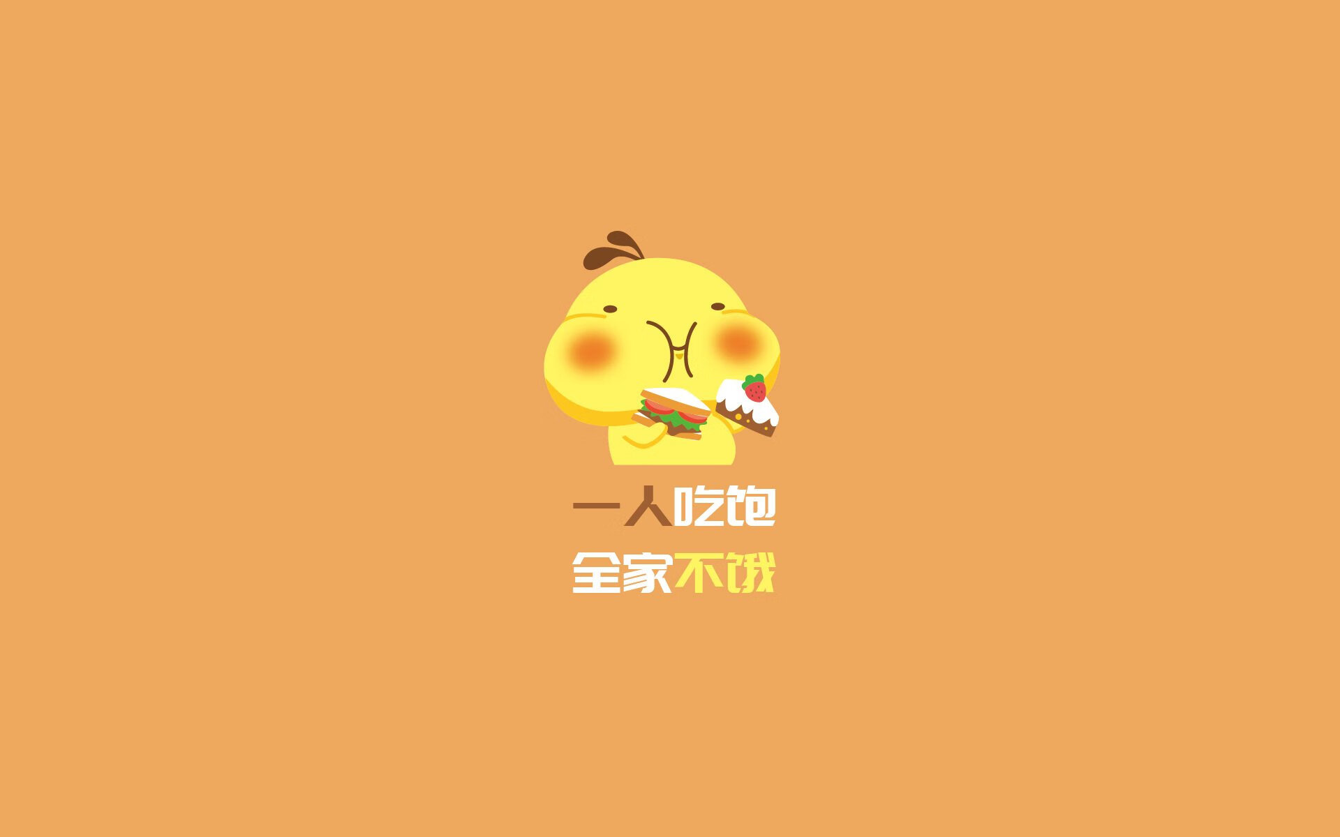 Jiuyou-体育赛事创新发展策略探讨，体育赛事运作的主要研究方向包括
