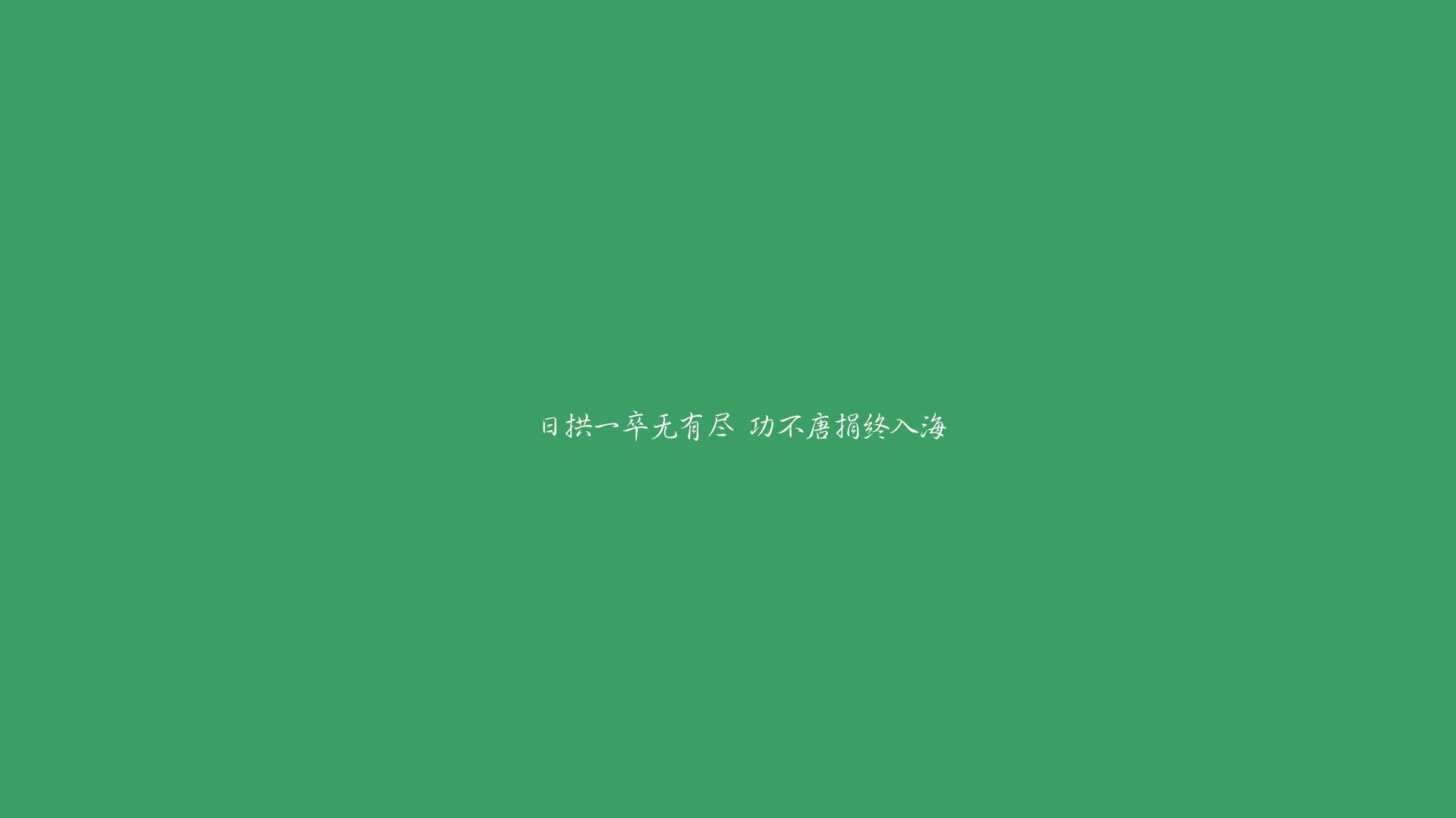 梅西荣膺金球奖第八冠，梅西入围金球奖