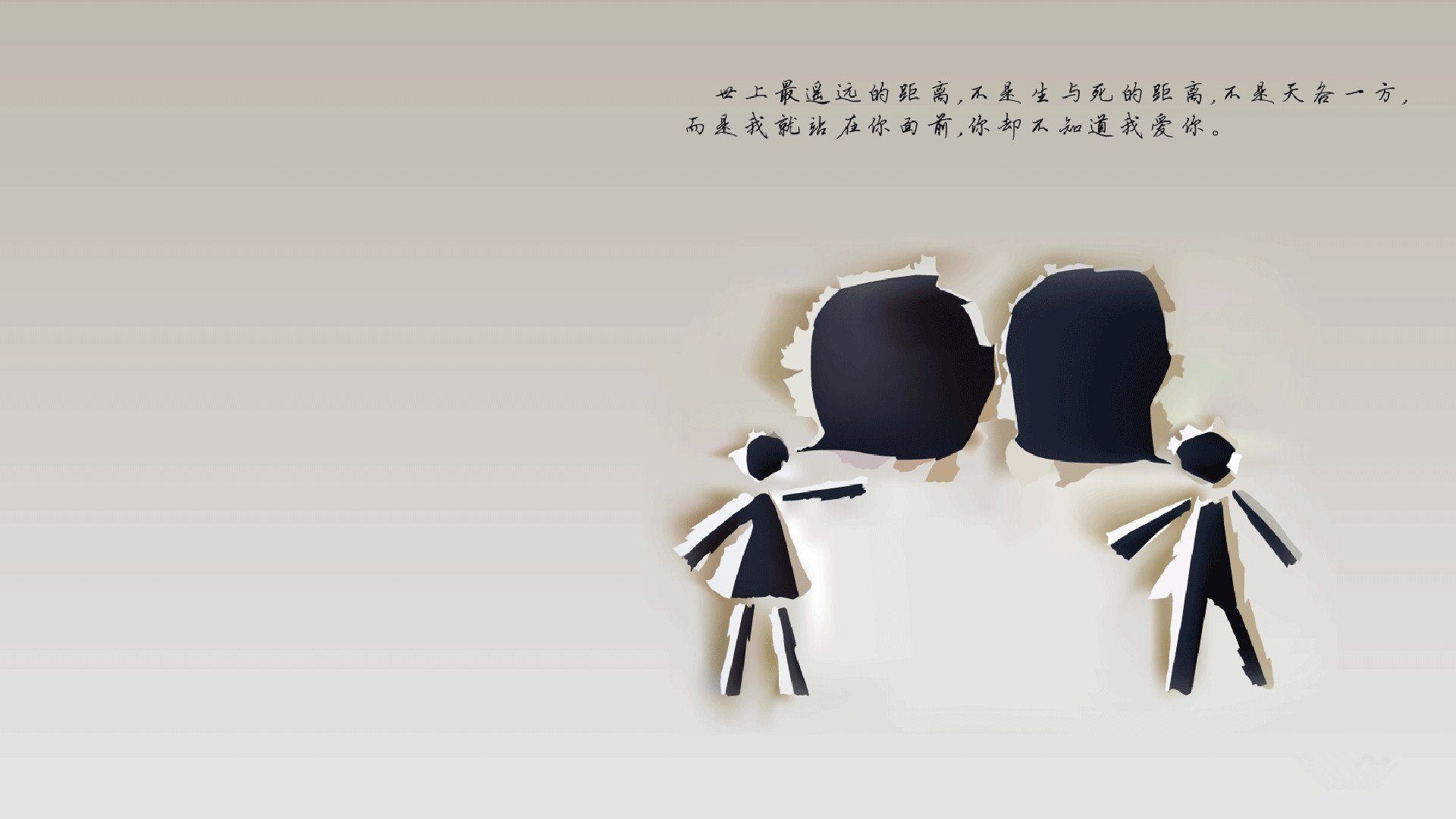 篮球专项技能动作视频资源开发，篮球技术动作视频