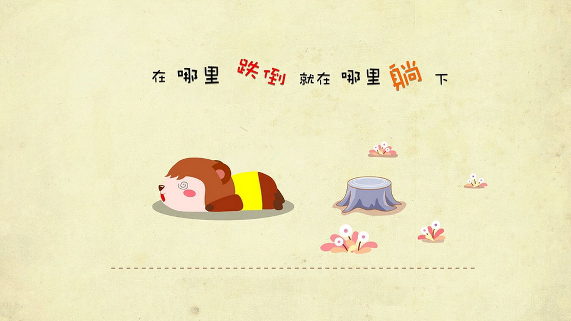 JIUYOU GAMING-国家队比赛节奏适应能力不足，国家队比赛节奏适应能力不足的原因