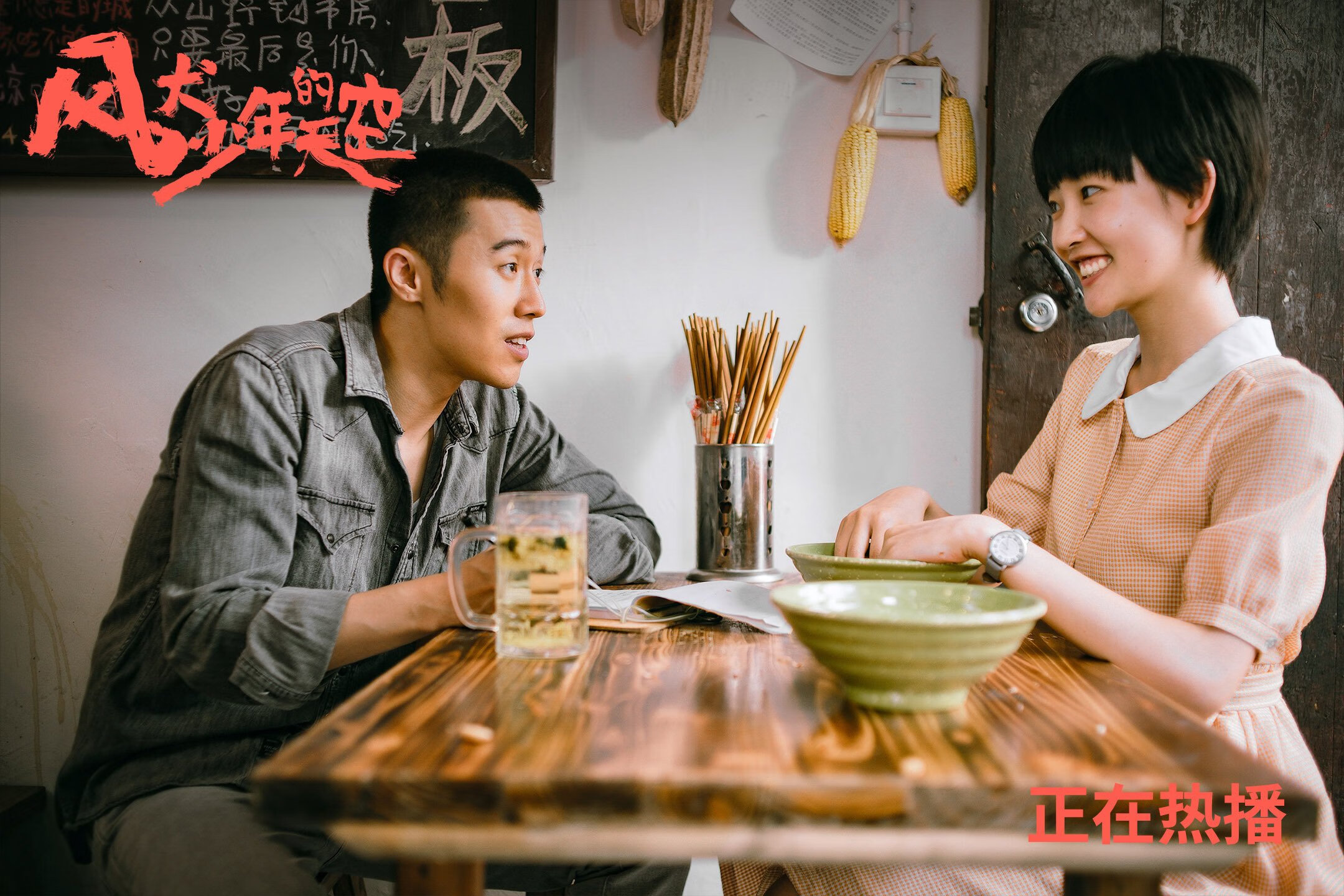 九游娱乐-比赛密度升高是否会促使联赛整体打法保守化，密度的竞赛题