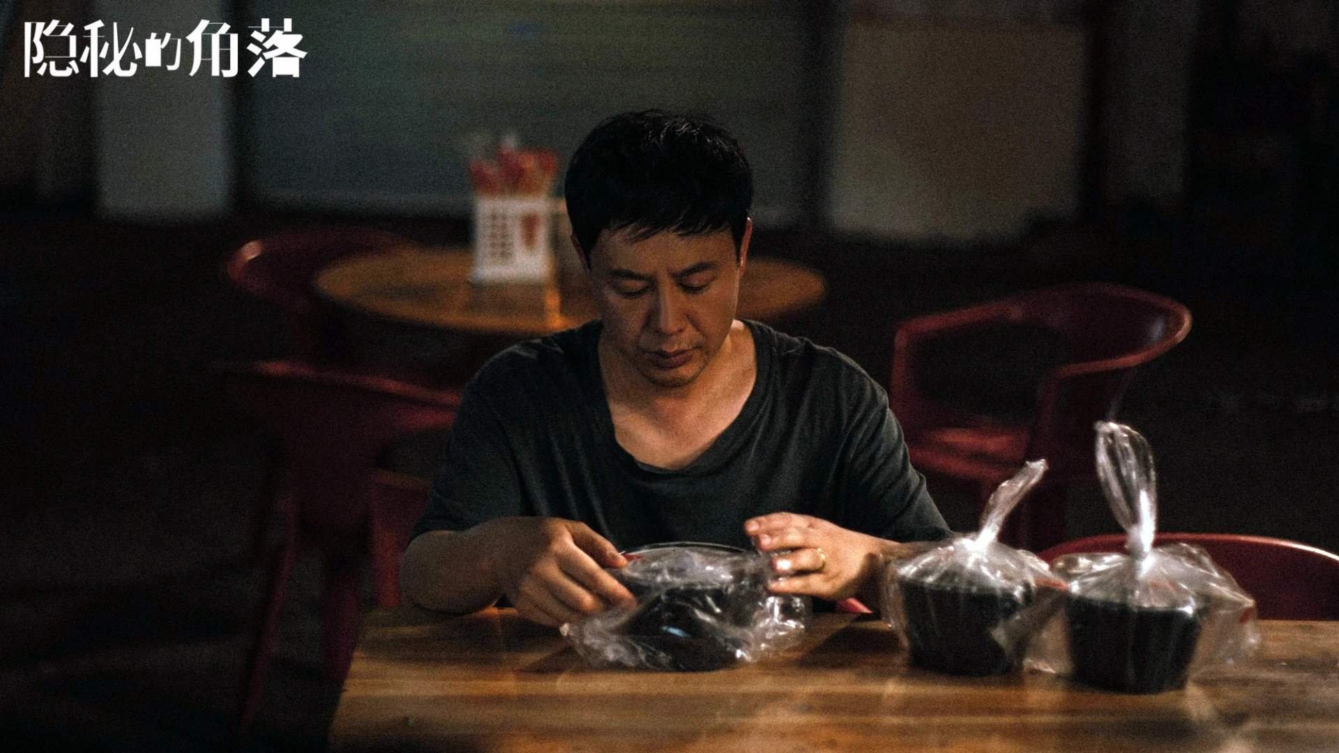 九游登录中心-伊利亚·哈伦冲刺阶段完美发挥，伊哈马伦