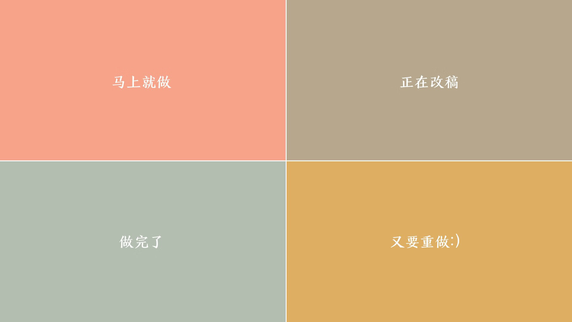 九游网游官网-滑行段速度控制精准，节奏稳定，滑行时间定义